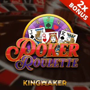 SA Gaming Provider Logo